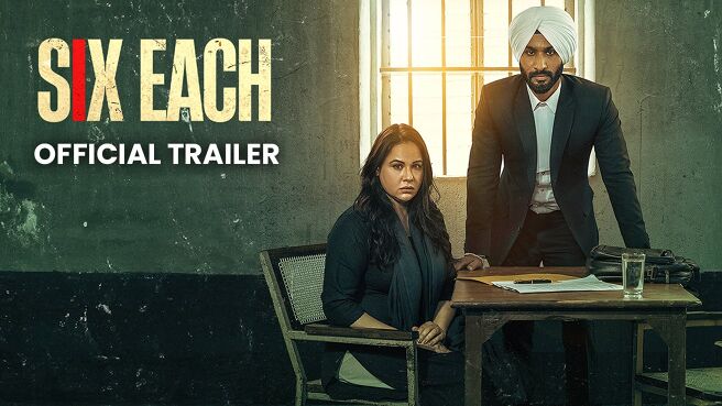 Six Each - Official Trailer on Chaupal