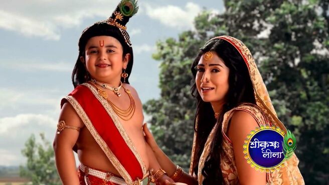 Shri Krishnaleela season 1 episode 143 on Zee5