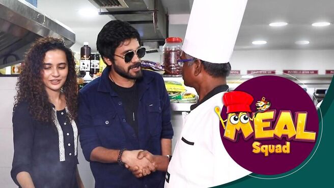 Meal Squad season 1 episode 13 on Sun NXT