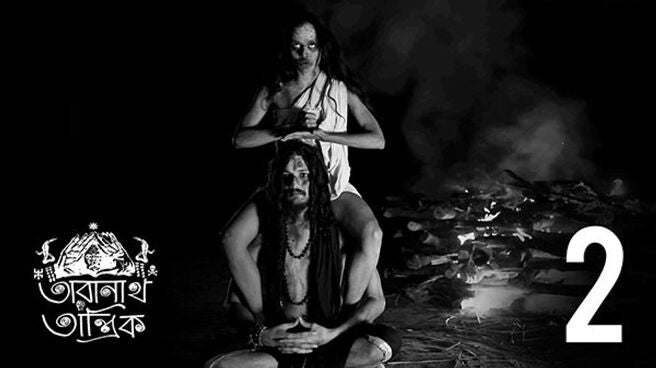Taranath Tantrik season 1 episode 2 on Hoichoi