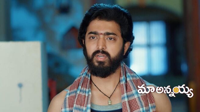 Maa Annayya season 1 episode 24 on Zee5