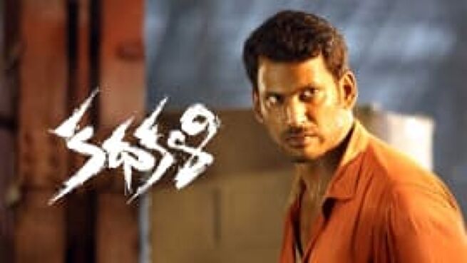 Kathakali full movie in hindi dubbed watch online sale