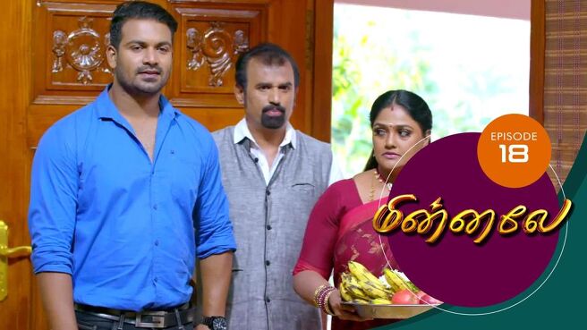 Minnale season 1 episode 18 on Sun NXT