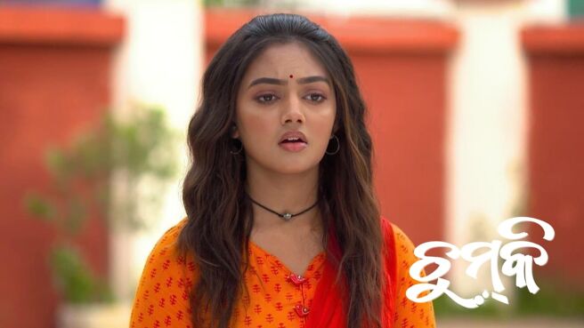 Chumki season 1 episode 8 on Zee5