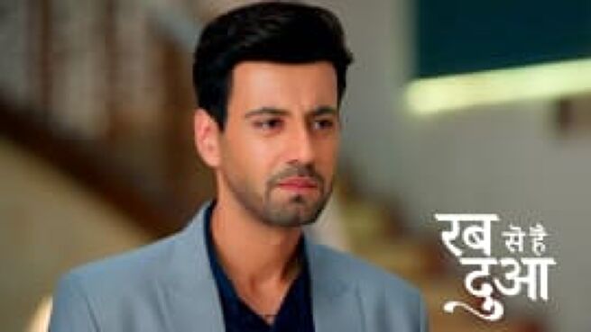 Rabb Se Hai Dua season 1 episode 147 on Zee5