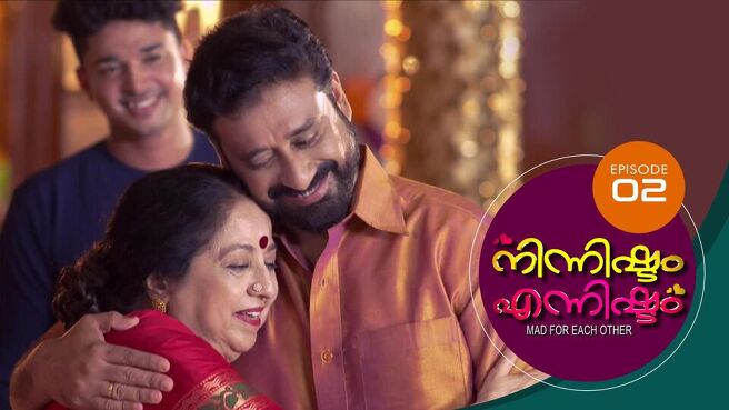 Ninnishtam Ennishtam season 1 episode 2 on Sun NXT