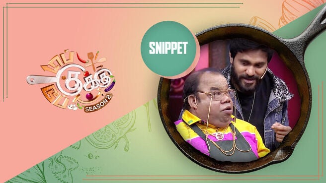 Top Cooku Dupe Cooku - Season 2 (Snippets) season 1 episode 48 on Sun NXT