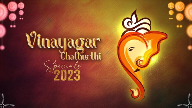 Vinayagar Chaturthi Special 2023 on Sun NXT