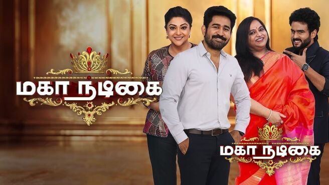 Mahanadigai season 1 episode 18 on Zee5