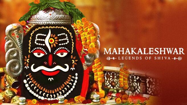 Mahakaleshwar: Legends Of Shiva on Discovery Plus