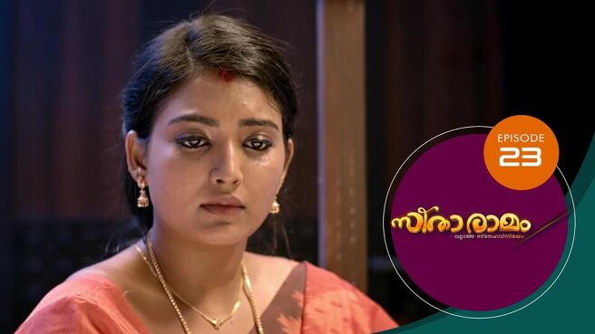 Sitaramam season 1 episode 23 on Sun NXT