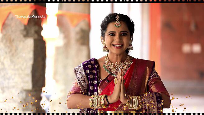 Tharegala Munnota season 1 episode 1 on Zee5