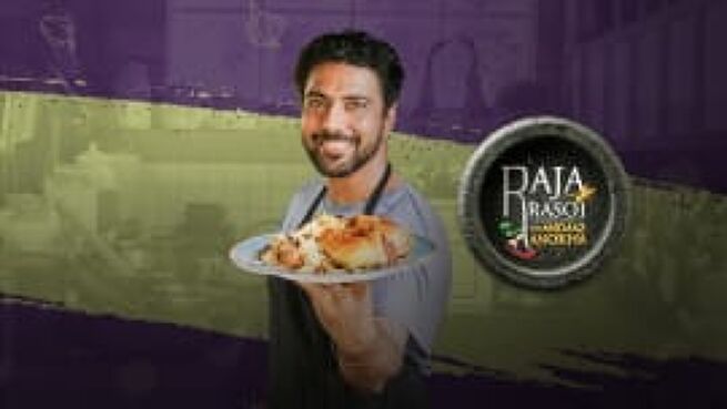 Raja Rasoi Aur Andaaz Anokha on Zee5