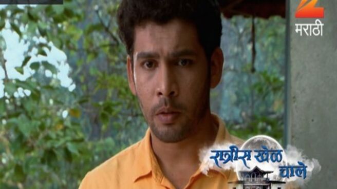 Ratris Khel Chale season 1 episode 203 on Zee5