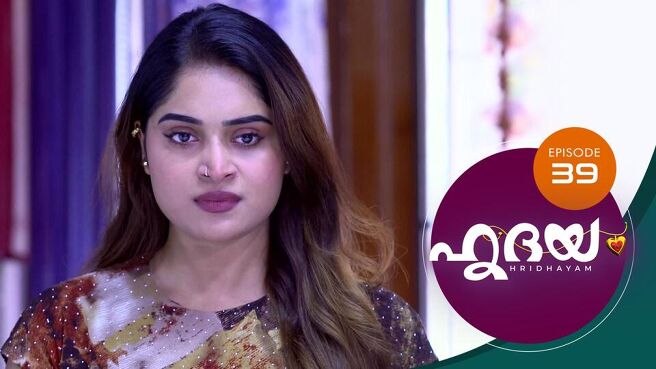 Hridayam season 1 episode 39 on SunNXT