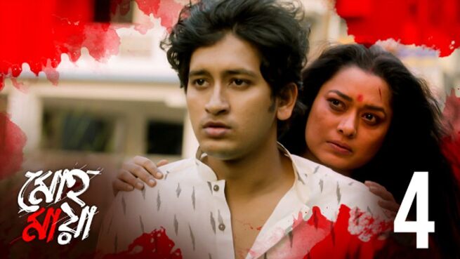 Mohomaya season 1 episode 4 on Hoichoi