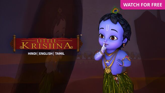 Little Krishna on Zee5