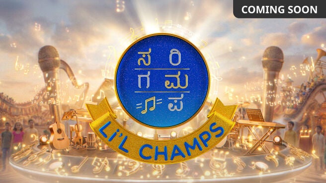 Sa Re Ga Ma Pa Li'l Champs on Zee5