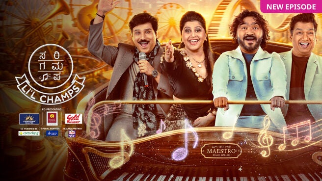 Sa Re Ga Ma Pa Li'l Champs on Zee5