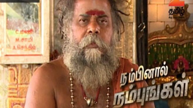 Nambinaal Nambungal Season - 2 season 1 episode 24 on Zee5