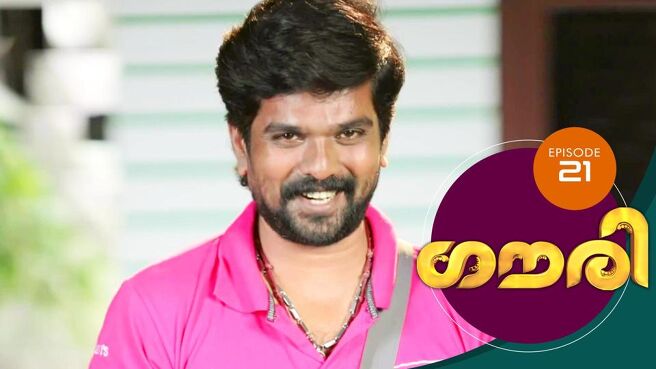 Gauri season 1 episode 21 on Sun NXT