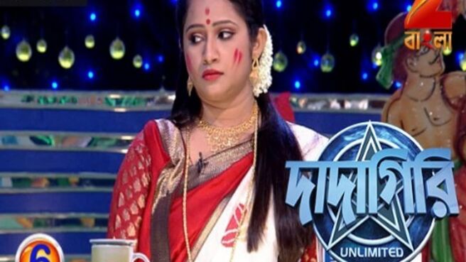 Dadagiri Unlimited Season 7 season 1 episode 33 on Zee5