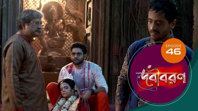 Debi Boron season 1 episode 46 on Sun NXT