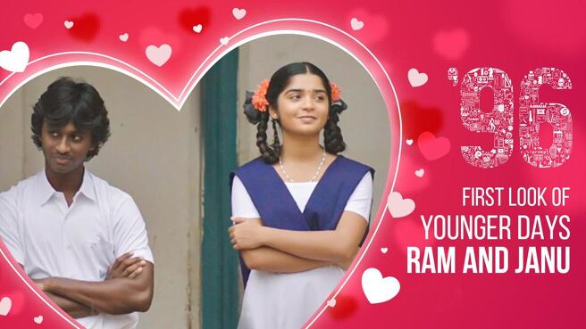 One Year Of 96 Movie season 1 episode 154 on Sun NXT