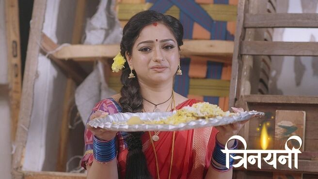 Trinayani season 1 episode 48 on Zee5