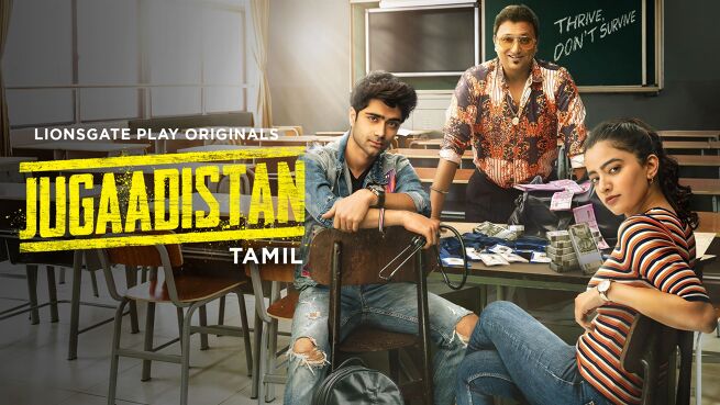 Jugaadistan - Tamil on LionsGate Play