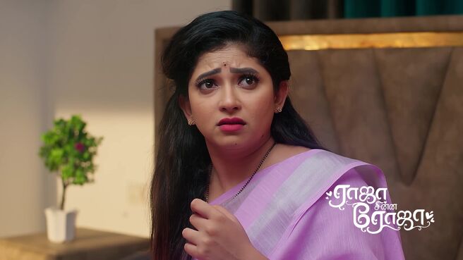 Raja Chinna Roja season 1 episode 41 on Zee5