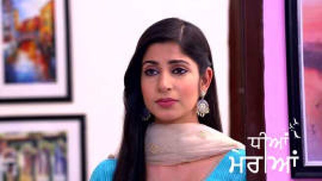 Dheeyan Meriyan season 1 episode 267 on Zee5