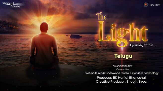 The Light - A Journey Within on undefined