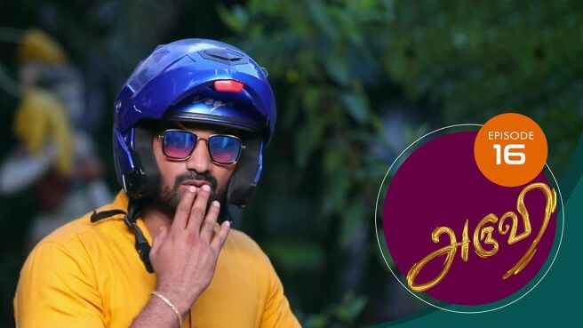 Aruvi season 1 episode 16 on Sun NXT