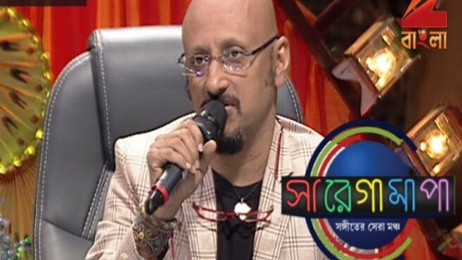 Sa Re Ga Ma Pa - 2016 - Bangla season 1 episode 15 on Zee5