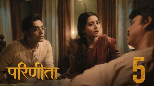 Parineeta (Hindi) season 1 episode 5 on Hoichoi