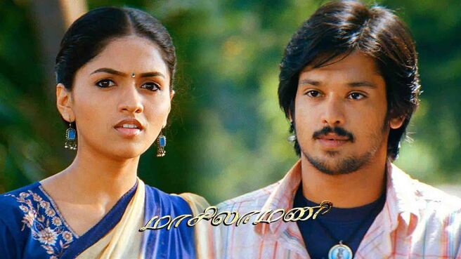 Masilamani on Sun NXT