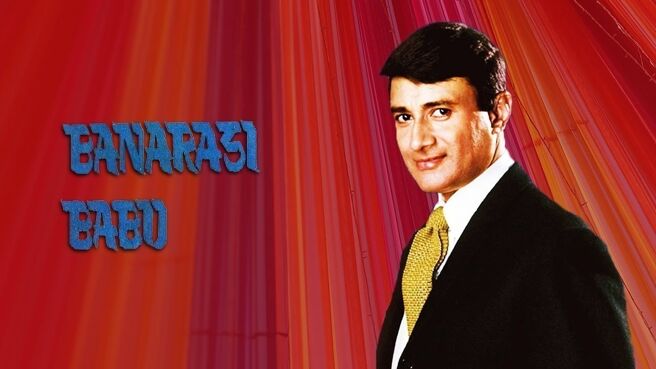 Banarasi Babu on Zee5