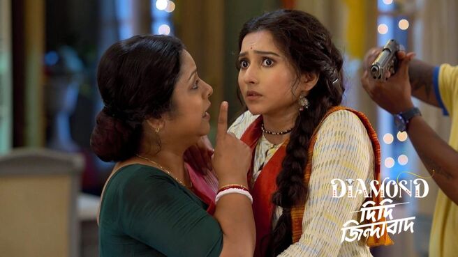 Diamond Didi Zindabad season 1 episode 4 on Zee5