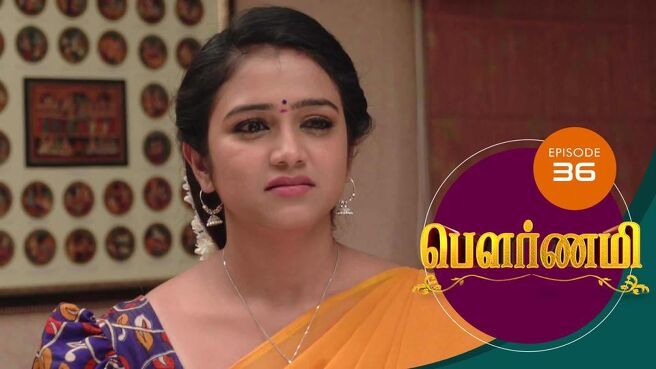 Pournami season 1 episode 37 on Sun NXT