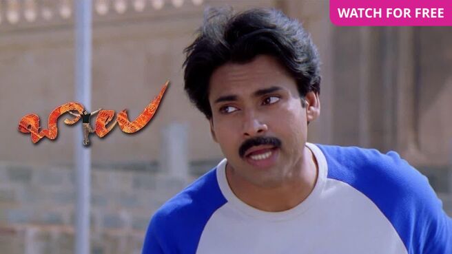 Balu: ABCDEFG on Zee5