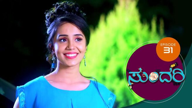 Sundari season 1 episode 31 on Sun NXT