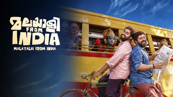 Malayalee from India on Sony LIV