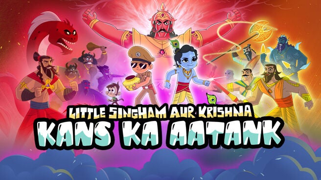 Little Singham aur Krishna: Kans ka Aatank on Discovery Plus