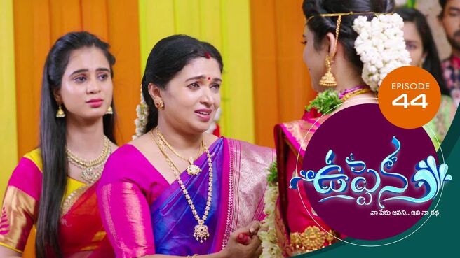 Uppena season 1 episode 44 on Sun NXT