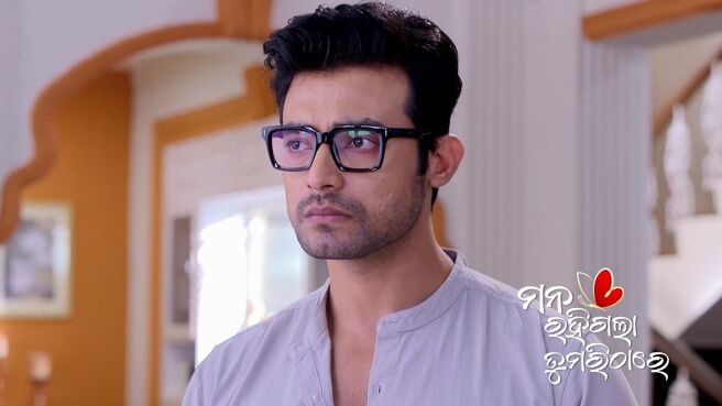 Mana Rahigala Tumarithare season 1 episode 14 on Zee5