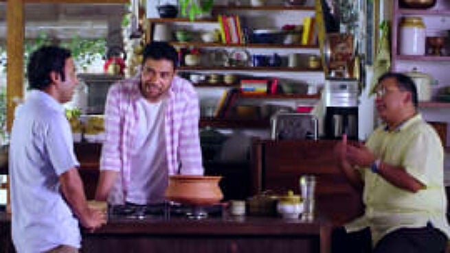 Raja Rasoi Aur Andaaz Anokha season 1 episode 17 on Zee5