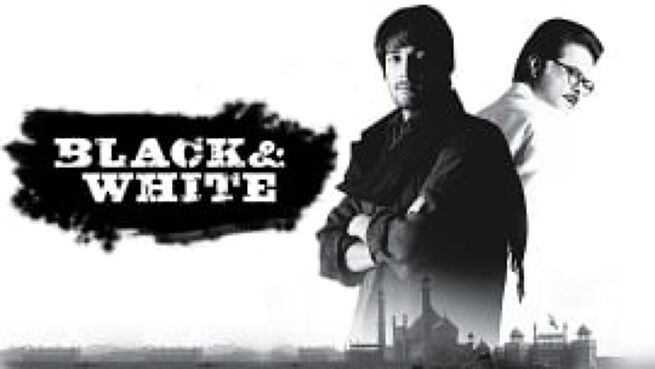 Black & White on Zee5