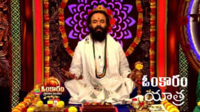 Omkaram season 1 episode 2360 on Zee5