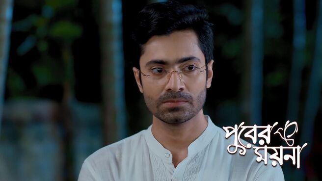Puber Moyna season 1 episode 16 on Zee5
